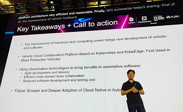 セッションのまとめ。クラウドネイティブを最大限利用している点を訴求