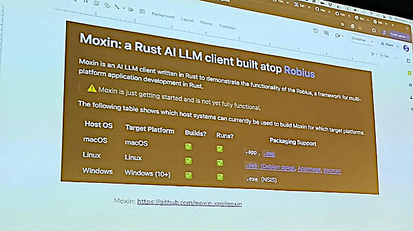 LLMのユーザーインターフェースをRustで実装したMoxinの解説