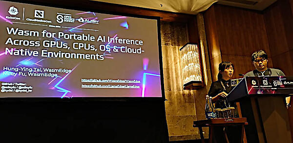 「Wasm for Portable AI Inference Across GPUs, CPUs, OS and Cloud-Native Environments」というタイトル