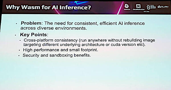 WASMの特徴がそのまま活かされる生成型AIのアプリケーション