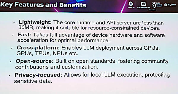LlamaEdgeの詳細な特徴