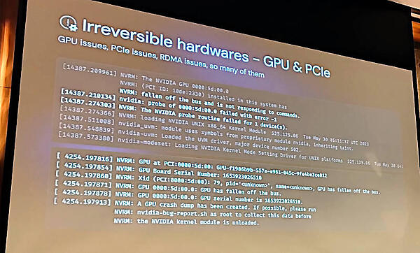 さまざまな要因でエラーが発生する例を紹介