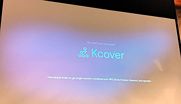 Kcoverの解説が始まった