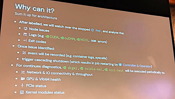 Kcoverの具体的な動作を解説