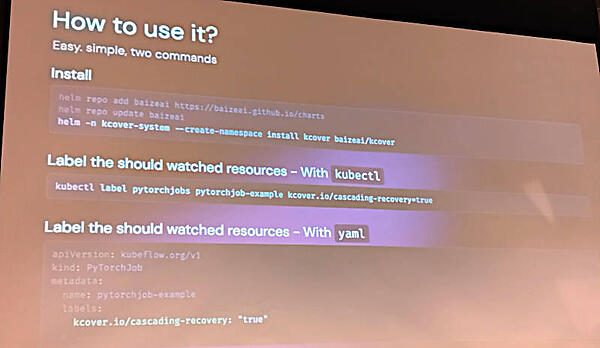 使い方を説明。インストールはHelmを利用