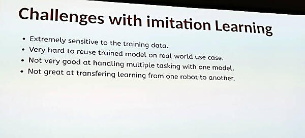 イミテーションラーニングの課題