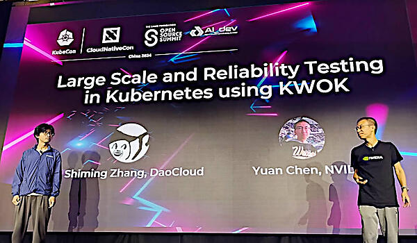 セッションはDaoCloudとNVIDIAのエンジニアによって実施