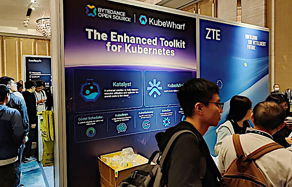 ByteDanceは公開しているオープンソースプロジェクト、KubeWharfの展示
