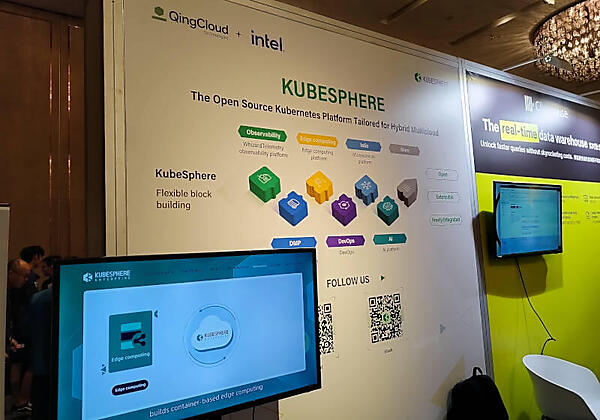 QingCloudのブースはIntelと共同出展の模様