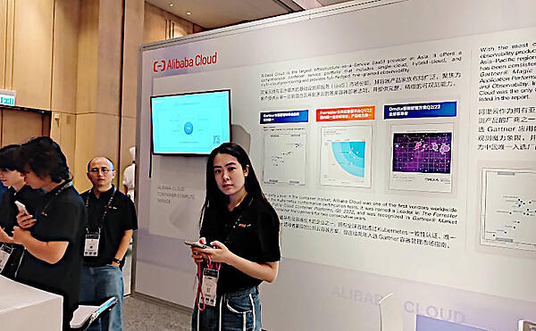 Alibabaの展示ブース。サイズは大きいものの文字中心の素っ気なさ