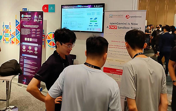 OpenGeminiのバナーが置かれているが訴求は弱い