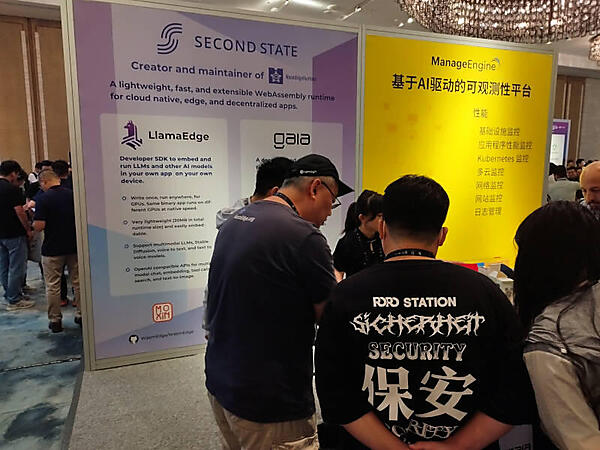 Second Stateの展示ブース。LlamaEdgeとGaianetを訴求