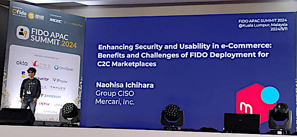 登壇したメルカリのCISO、市原尚久氏