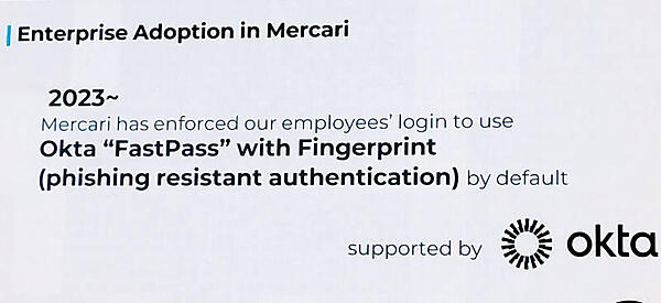 社員の認証もOktaの生体認証に変更