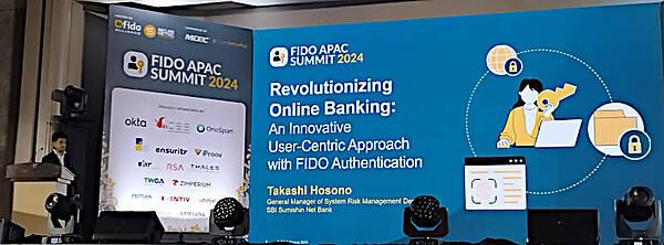 登壇した細野氏