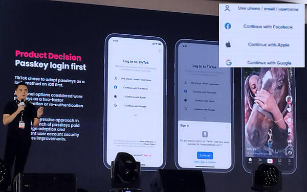 TikTokの画面を使って説明。この画面で一番上にあるのがパスキーのログインだ