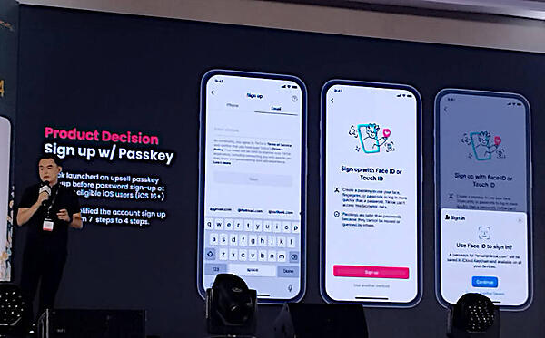 新たにサインアップする画面を紹介