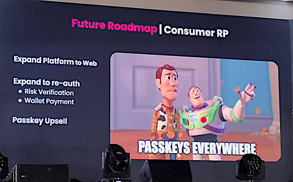 コンシューマー向けのロードマップを説明