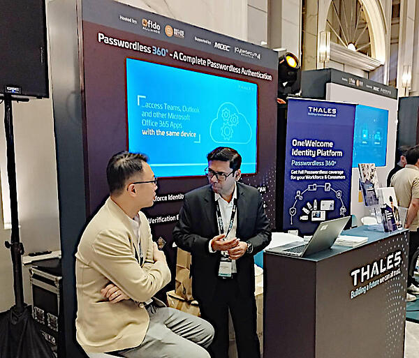 Thalesのブース。意外な存在