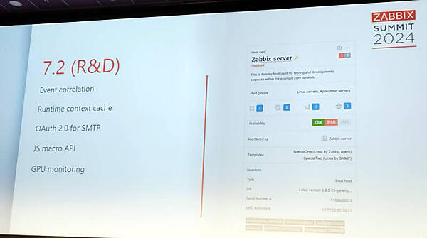 7.2で対応する予定の新機能。GPUモニタリングが含まれている