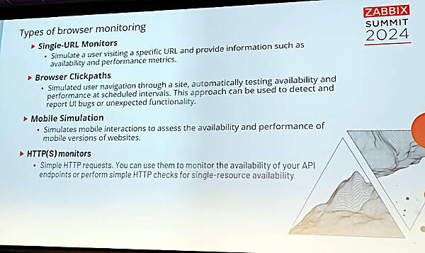 Browser Monitoringの利用方法の例