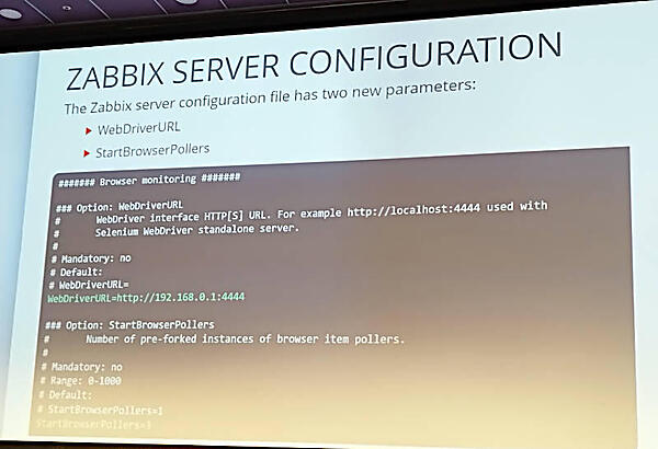 Browser Monitoringの利用には新しいコンポーネントを追加が必要