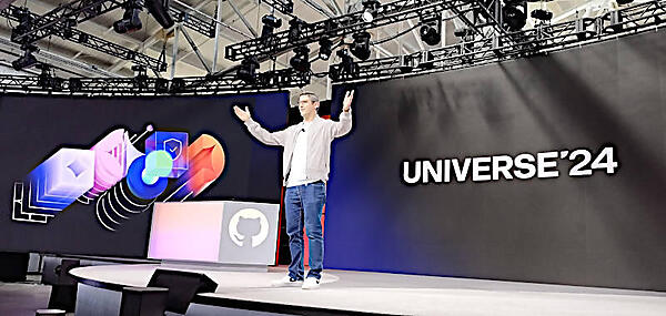 登壇したCSOのMike Hanley氏