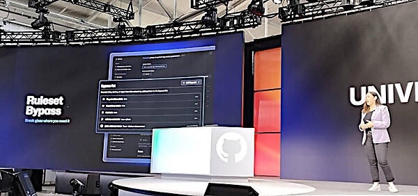 ルールを除外する機能を解説