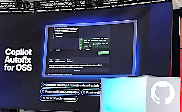オープンソースコミュニティに無償で提供されるCopilot Autofix for OSSを発表