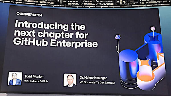 「GitHub Enterpriseの次のチャプターを紹介」というタイトル