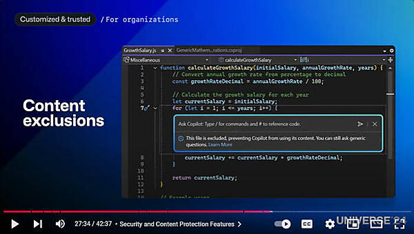 Copilotが利用するデータを制限するコンテントエクスクルージョン