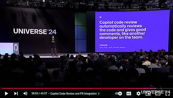 GitHub.comと連携する機能を紹介