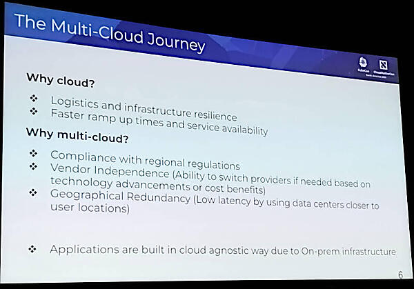マルチクラウドに至るまでの経緯を紹介