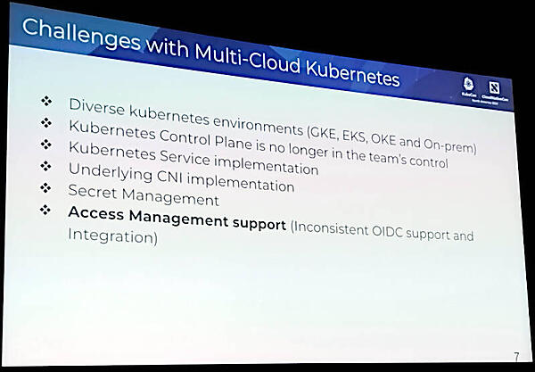 マルチクラウドの問題点を整理。ここからはアクセス管理を解説