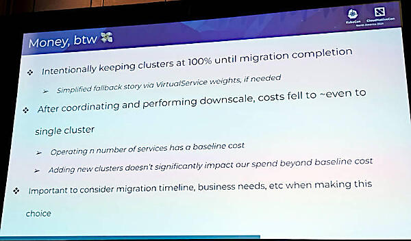 移行におけるコストについても考察
