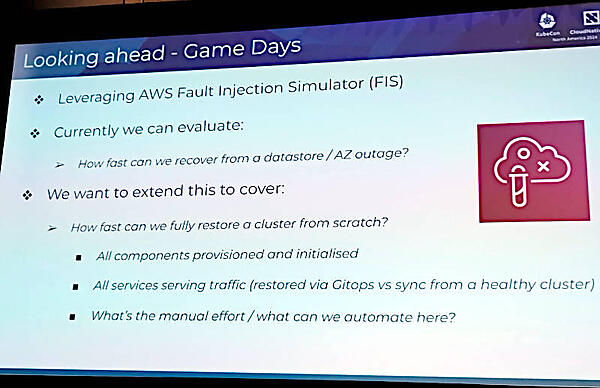 カオスエンジニアリングのゲームデイについて説明