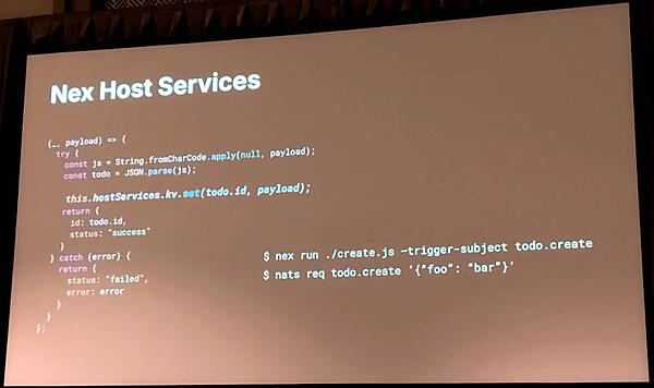 NEXのコードを挙げてメッセージ交換の例を説明