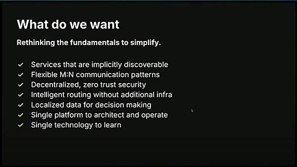 モダンな分散アプリケーションが必要としている機能の例