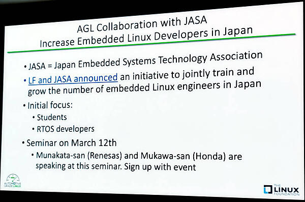 JASAとの連携を強化することで組込みシステムのエンジニアがLinuxを使うことを期待