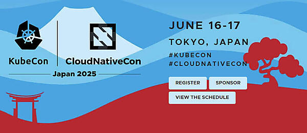 KubeCon＋CloudNativeCon Japan 2025、レジストは上のURLから