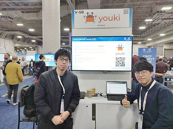 Rustで書かれたコンテナランタイムのYoukiのブース