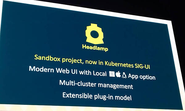 Headlampの概要。マルチクラスター対応、プラグインで各種ツールを連携できる