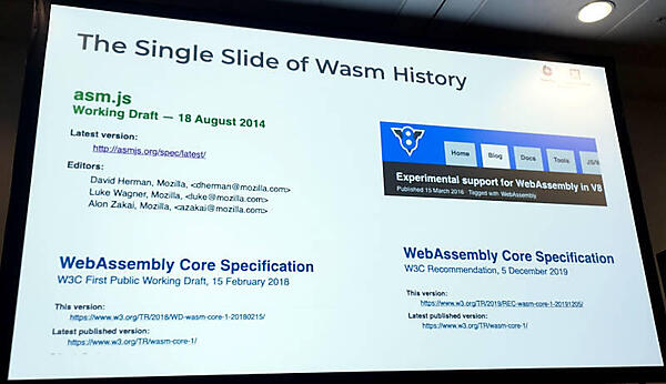 asm.jsからWebAssemblyに至る簡単な歴史を振り返る