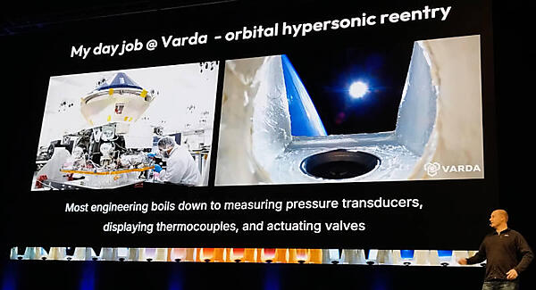 自身の本来の仕事を解説するMcCalip氏