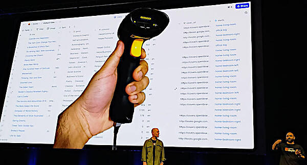 バーコードリーダーで書籍の積読対策を行うアプリを開発