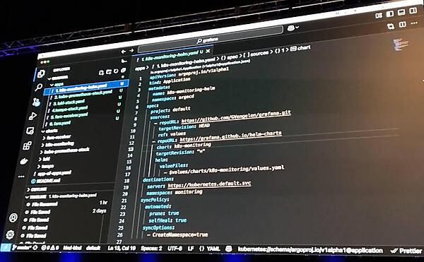 オブザーバビリティのためのYAMLファイルを見せながら説明