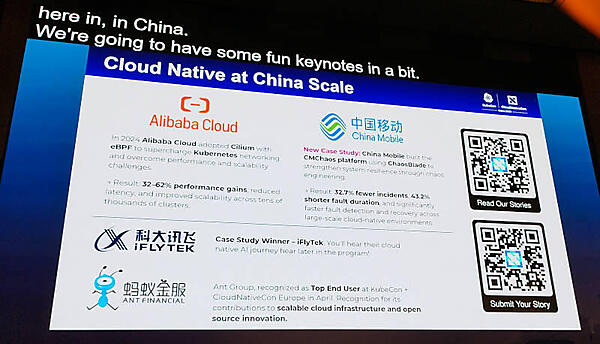 AlibabaとChina Mobileのユースケース、iFLYTEKのセッションなどを紹介