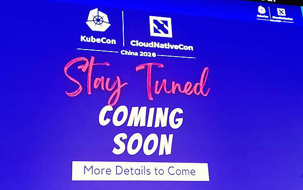 来年も行われるKubeCon China。詳細は別途発表の予定