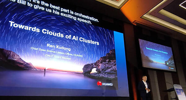 登壇したHuaweiのBill Ren（Ren Xudong）氏