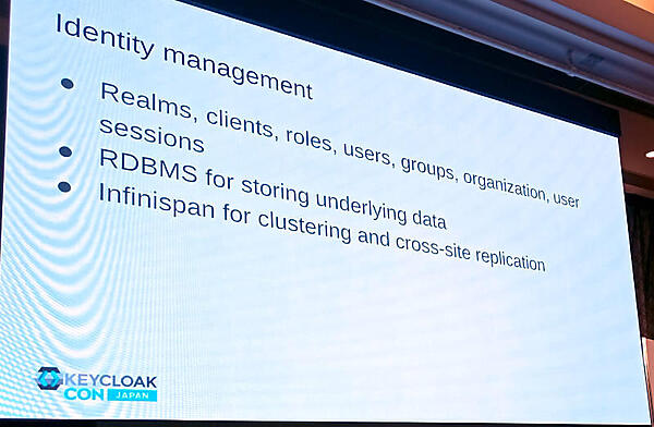 アイデンティティ管理がKeycloakのコアの機能